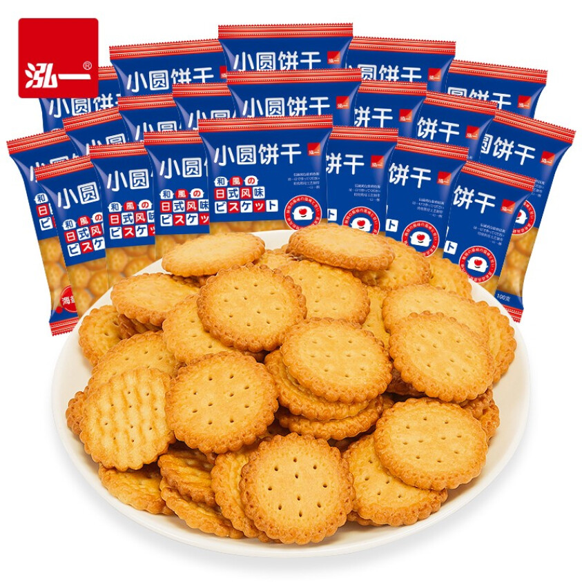 泓一 日式小圆饼干500g 饼干蛋糕网红海盐小圆饼整箱休闲零食100g*5袋